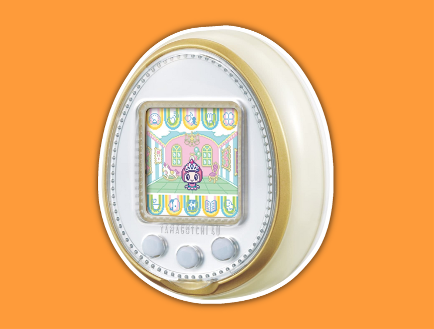 18 Bandai Tamagotchi 4U White
